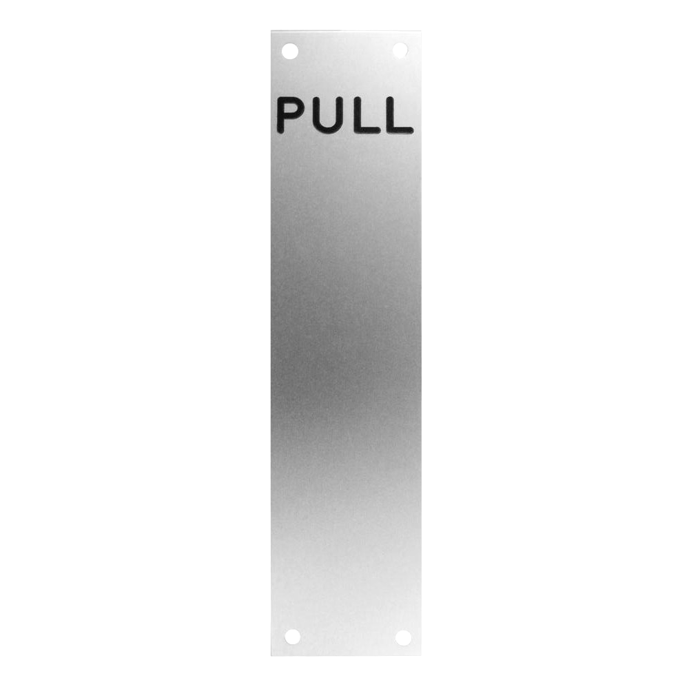 ASEC 75mm Wide Aluminium `Pull` Finger Plate - 300mm SAA