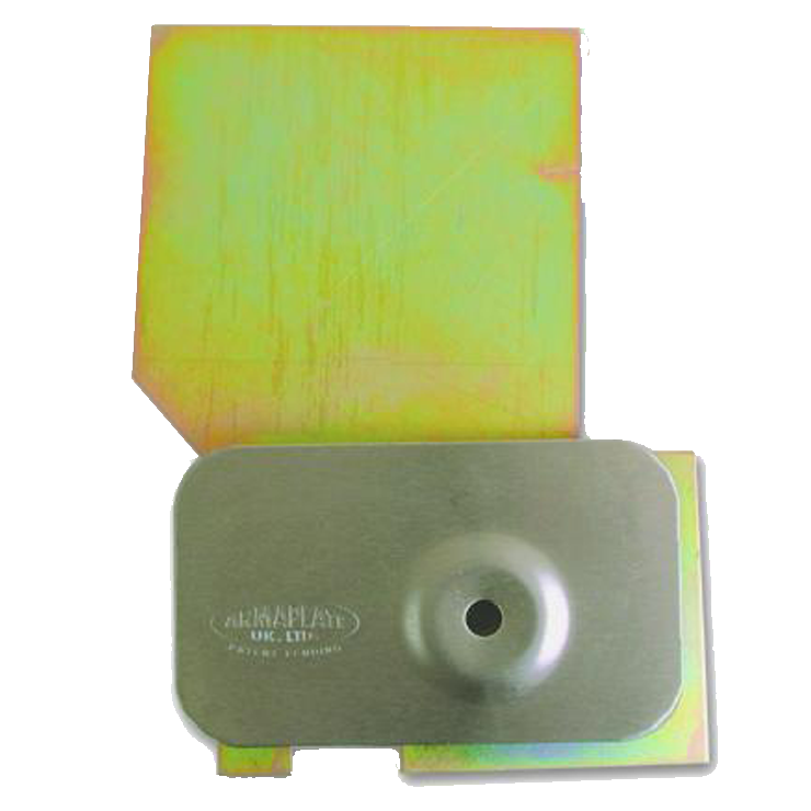 ARMAPLATE AP104 & AP105 Mov, Mast & I Star Mk.1 Lock Protector Plate - Side Load Door