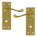 ASEC Georgian Plate Mounted Lever Furniture - PB Bathroom Visi