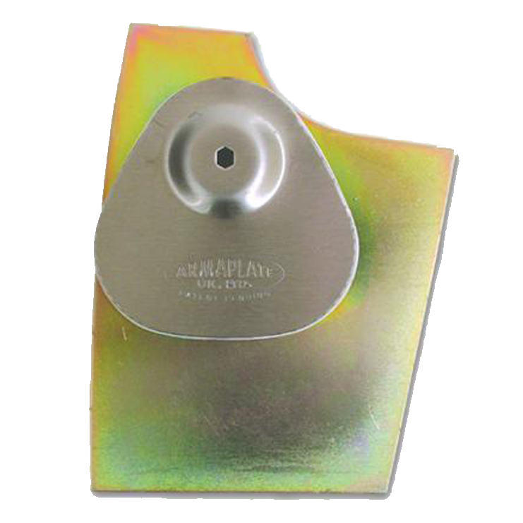 ARMAPLATE AP034 & AP035 Fiesta & Courier Lock Protector Plate - Offside Drivers Door