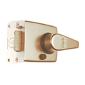 ERA 1530 & 1730 BS8621:2004 Auto Deadlocking Escape Nightlatch - 60mm PB/PB Boxed